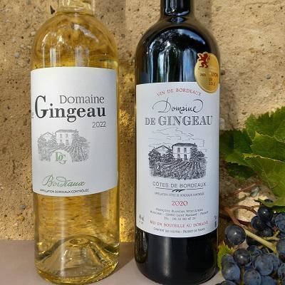 Domaine de Gingeau