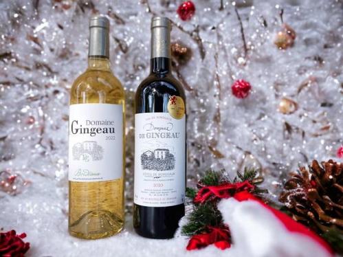 Domaine de Gingeau